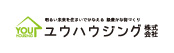 ユウハウジング株式会社