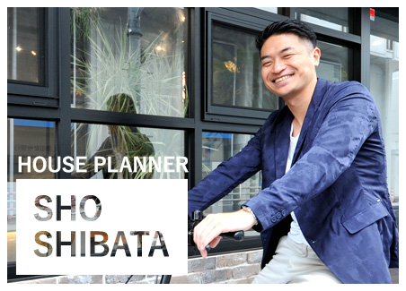 HOUSE PLANNER SHO SHIBATA