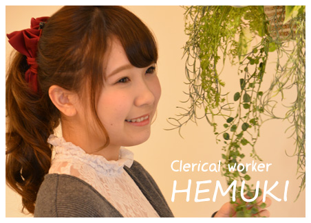 Clerical worker HEMUKI