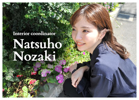 Interior coordinator NOZAKI