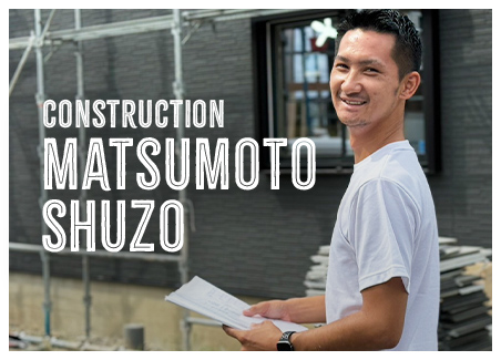 Constructor KUBO